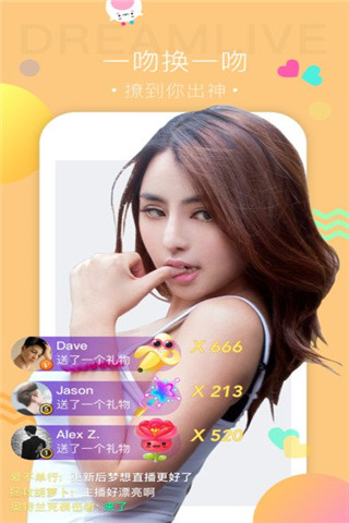 色妞色视频一区二区三区四区:08-11-29-38-42-46V:26,探索色妞色视频的不同区域,一区至四区的深度解析