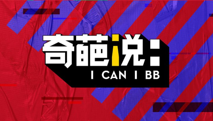 97久久天天综合色天天综合色HD:07-13-18-22-35-49A:17,探索数字世界的奥秘,从97久久到高清综合娱乐的演变