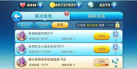 97久久天天综合色天天综合色HD:07-13-18-22-35-49A:17,探索数字世界的奥秘,从97久久到高清综合娱乐的演变