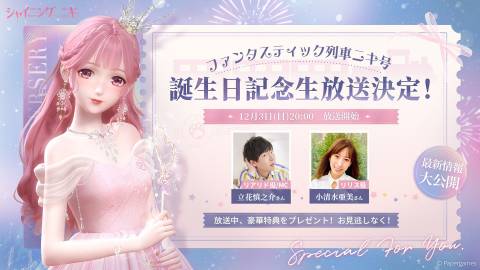 暖暖视频 免费 高清 日本在线观看:18-19-29-31-38-43W:40,探索高清暖暖视频,免费在线观看日本内容的全新体验