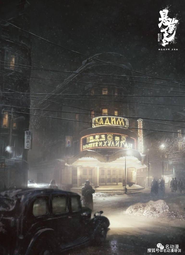 亚洲午夜久久久精品影院:05-08-18-21-28-42F:47,亚洲午夜久久久精品影院,探索电影艺术的魅力时光