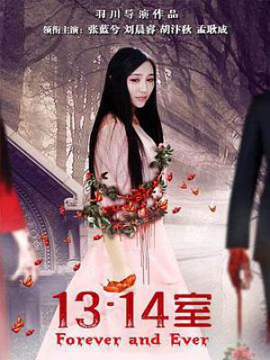 午夜精品一区二区三区在线观看:02-18-19-24-34-48U:47,午夜精品一区二区三区在线观看,探索影视世界的无限魅力与多彩体验