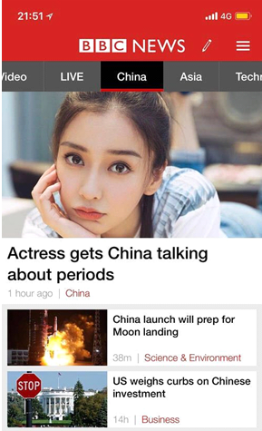 国产公开免费人成视频:09-13-25-29-30-39H:04,关于国产公开免费成人视频的一些探讨