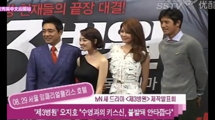 亚洲中文字幕久在线:10-23-26-43-45-48F:19,亚洲中文字幕久在线,探索数字时代的文化交融与娱乐新境界