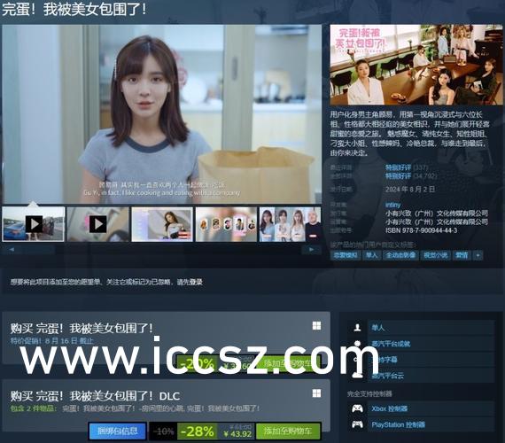 毛片在线播放a:02-06-20-23-45-49G:06,毛片在线播放,探索与警示