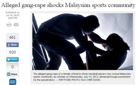 全神贯注 第5页