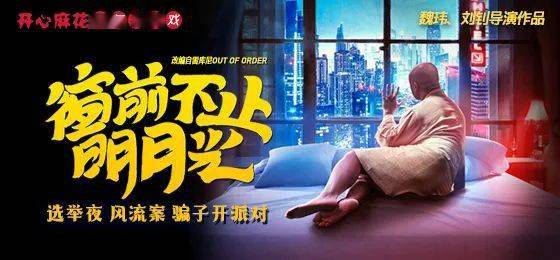 在线观看免费人成视频:05-09-19-30-40-46K:24,在线观看免费成人视频,探索优质内容的艺术与界限