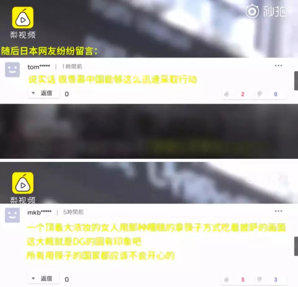 日韩乱码人妻无码中文字幕:03-09-18-19-42-48V:02,日韩乱码人妻影像中的文化交流与字幕艺术