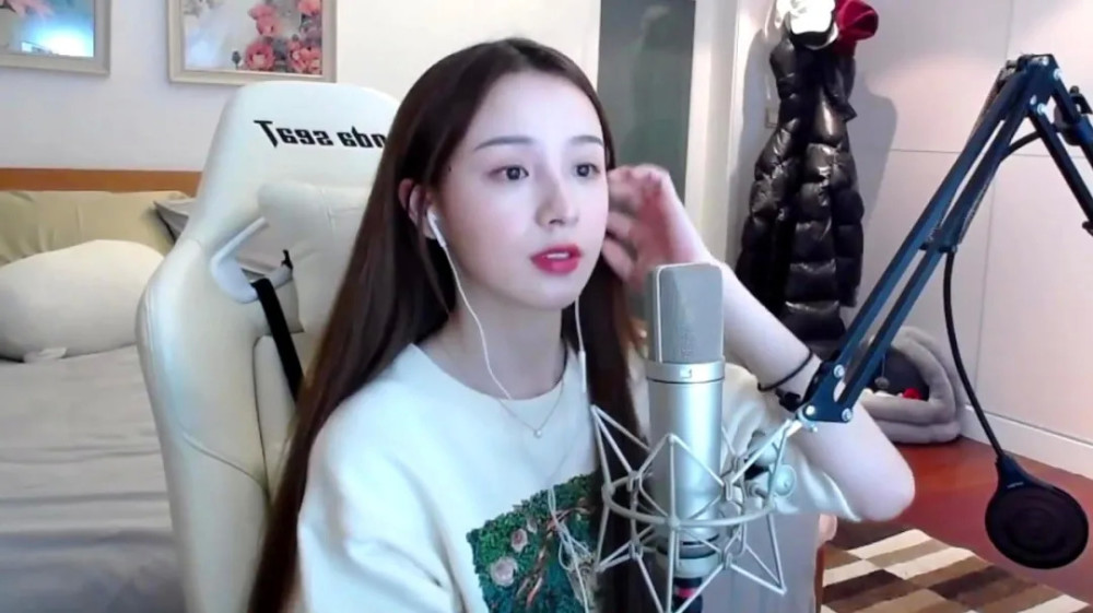 龙马精神 第5页