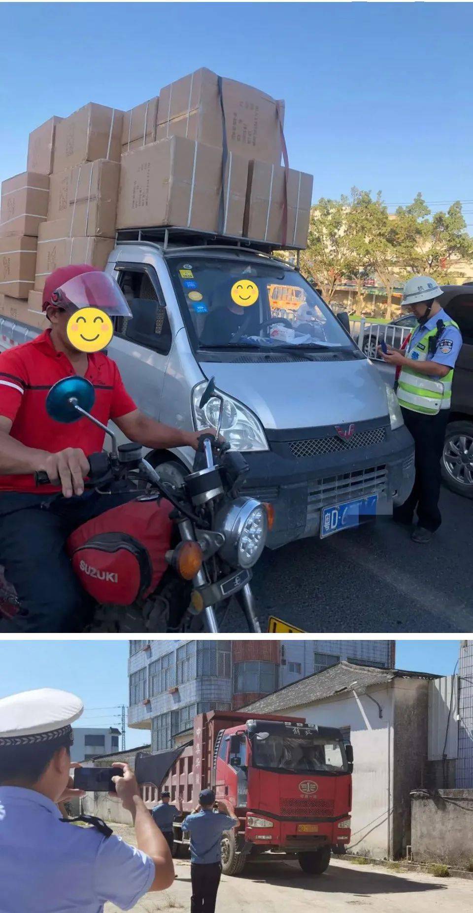 久久国产一区二区三区:09-32-36-40-42-47L:30,久久国产一区二区三区,探索与赏析