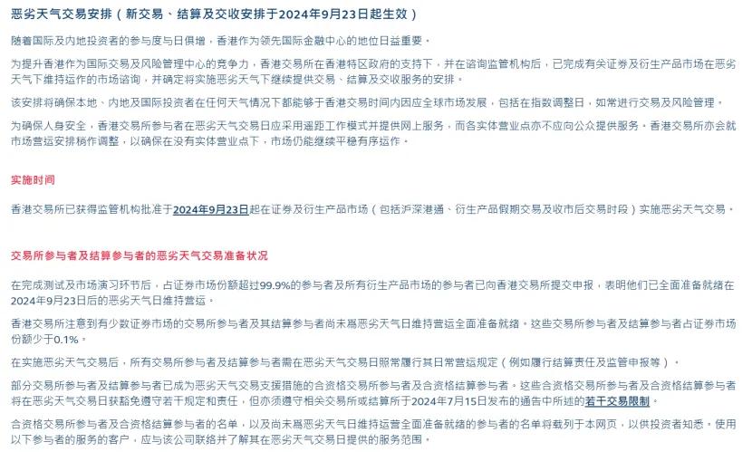 日韩精品一区二区三区中文不卡:20-21-26-35-40-41W:30,日韩精品一区二区三区中文不卡,深度探索与独特魅力