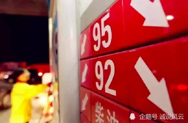 99久久精品费精品国产一区二区:08-29-36-41-46-49U:49,探索国产精品,一区二区之魅力与变迁