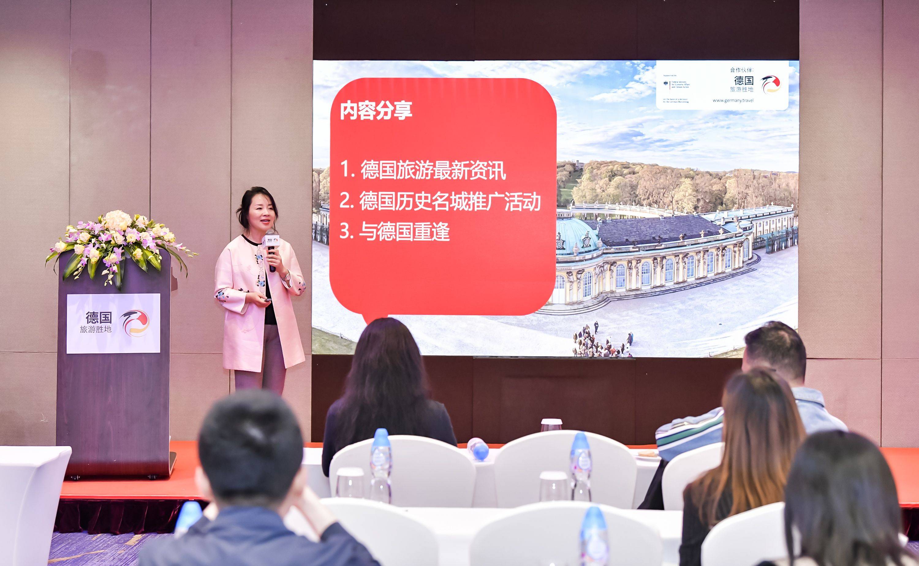 亚洲综合欧美色五月俺也去:04-17-19-34-40-49D:28,亚洲综合与欧美交融,探索多元文化的魅力之旅