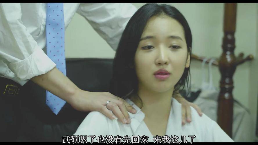 精品久久久久久亚洲中文字幕:01-14-25-30-31-41Z:13,关于精品影视资源,久久久久久亚洲中文字幕的探讨与分享