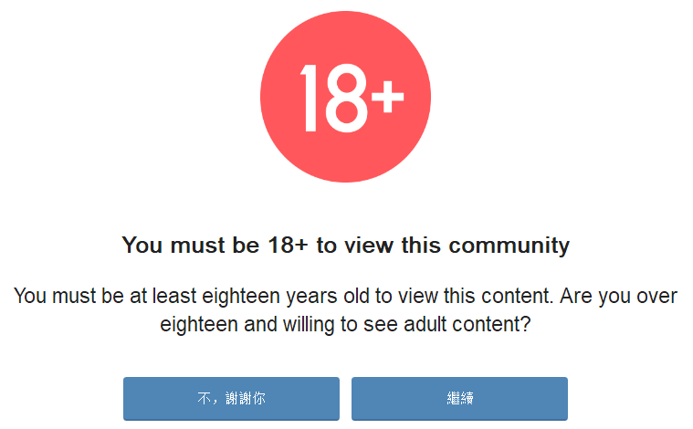 国产免费人成网站X8X8:07-26-28-31-47-49Y：12,关于国产免费成人网站X8X8的一些观察与思考
