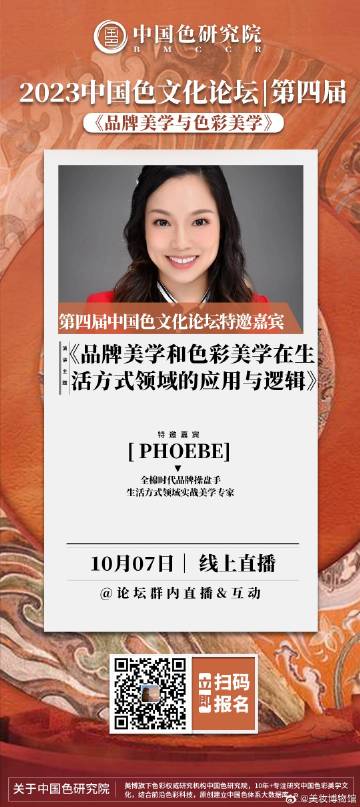 一本色综合久久:06-09-19-23-42-44N：43,一本色综合久久，探索数字时代的本色之美