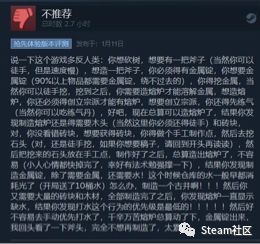 精品国产乱码久久久久久浪潮小说:13-16-17-22-29-34Y:13,精品国产乱码浪潮小说,跨越时空的叙事魅力