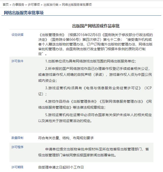 精品国产乱码久久久久久浪潮小说:13-16-17-22-29-34Y:13,精品国产乱码浪潮小说,跨越时空的叙事魅力