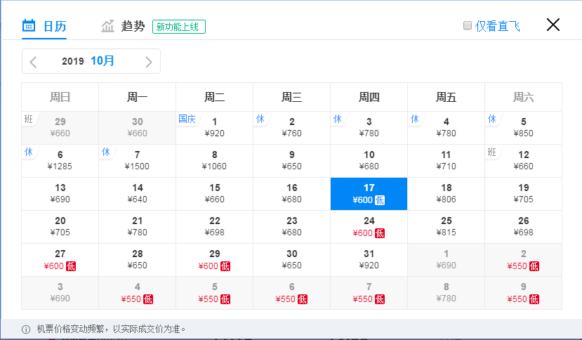 亚洲国产精品乱码一区二区:12-13-17-24-27-28J：03,探索亚洲国产精品的魅力，乱码一区二区深度解析