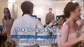 乱人伦新中文无码av:25-31-32-34-45-48U:38,乱人伦新中文无码AV,探索边缘与现实的交错