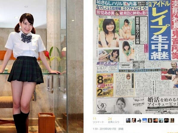 日本大乳高潮视频在线观看:03-04-16-25-32-47J:07,探索日本大乳文化,在线视频的魅力与争议