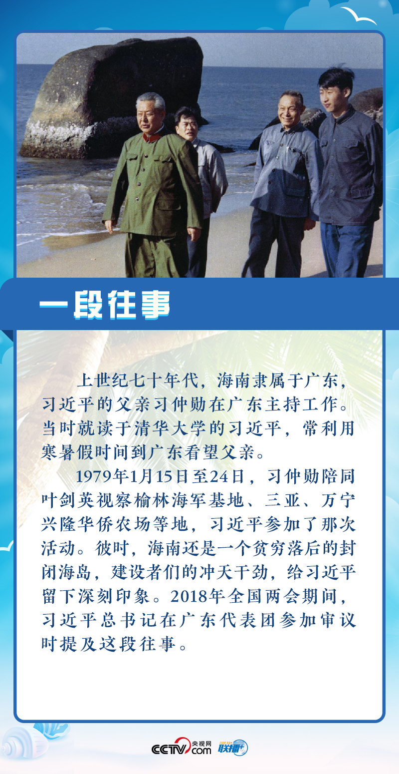 久久不见久久见免费影院:04-06-14-33-35-42M:38,久久不见久久见,免费影院的新体验之旅