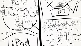 久久99精品久久久久久齐齐:07-20-21-23-25-41C:07,久久99精品,探索无限精彩的世界