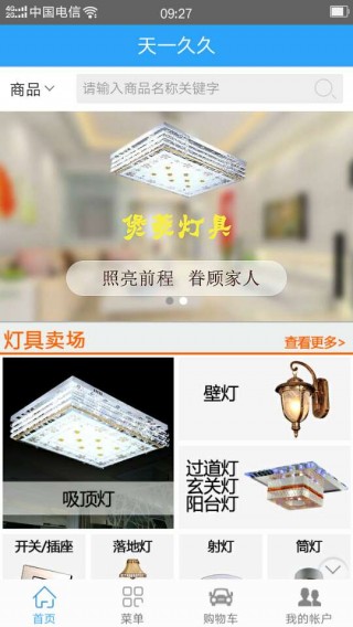 国产乱人伦APP精品久久:05-11-15-16-35-38V:37,国产乱人伦APP精品久久,探索与反思