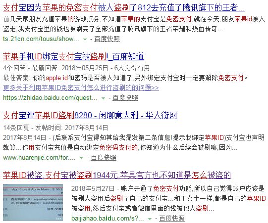91免费精品国偷自产在线不卡:05-16-22-25-36-47C：32,探索数字世界的秘密，在线内容的自由与共享