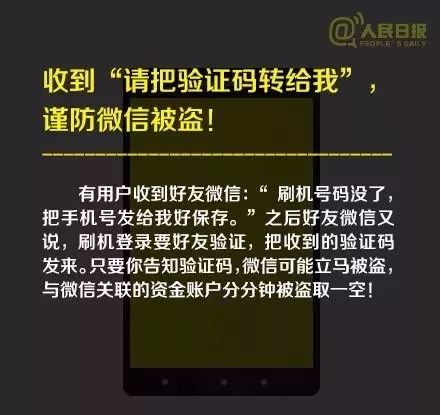 91免费精品国偷自产在线不卡:05-16-22-25-36-47C:32,探索数字世界的秘密,在线内容的自由与共享