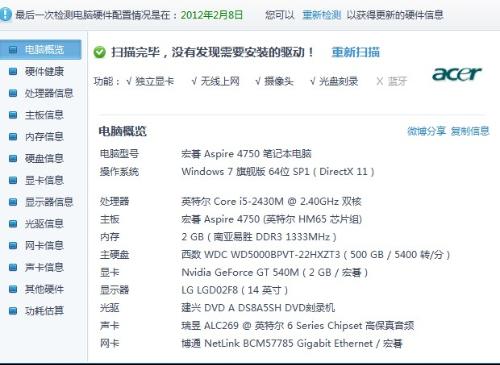 91免费精品国偷自产在线不卡:05-16-22-25-36-47C:32,探索数字世界的秘密,在线内容的自由与共享