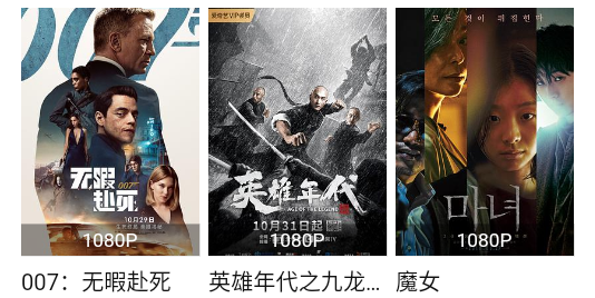 手机看片1024欧美日韩你懂的:02-05-19-34-36-40H:04,手机看片,跨越文化与时空的影视探索之旅——以欧美日韩为例