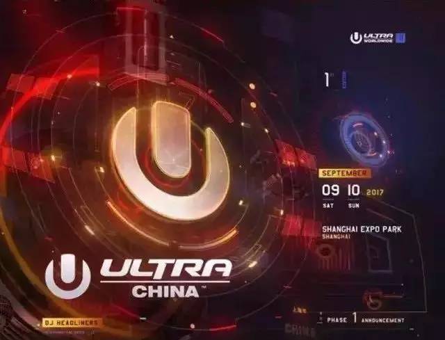 DJ国产一卡二卡三卡:08-13-18-41-45-46M:11,DJ国产一卡二卡三卡,探索数字世界的魅力与变迁