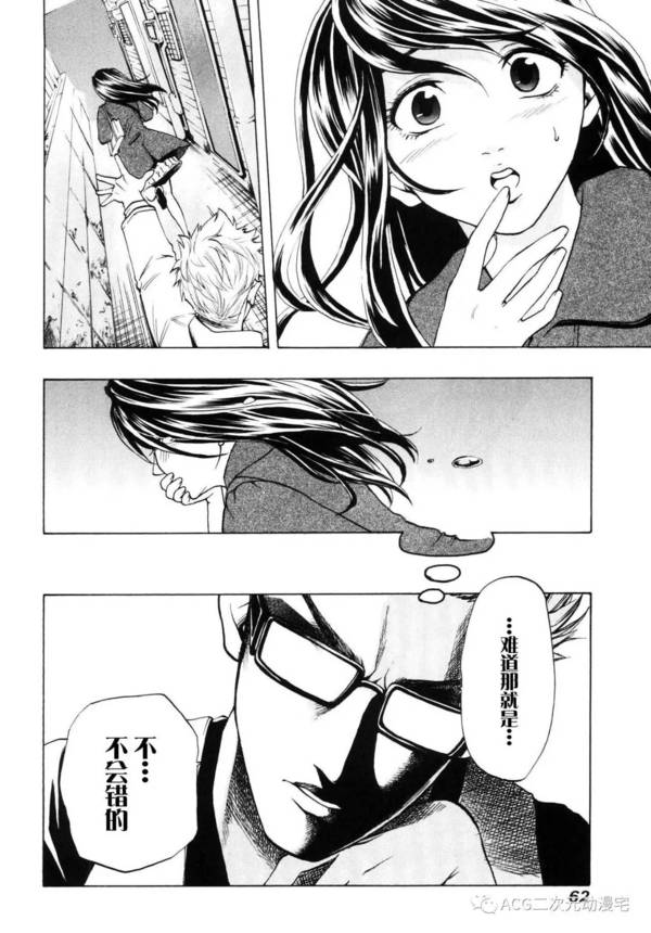 久久zyz资源站无码中文动漫:11-14-18-19-21-40J:26,久久zyz资源站,无码中文动漫的魅力世界(11-14-18-19-21-40J,26)