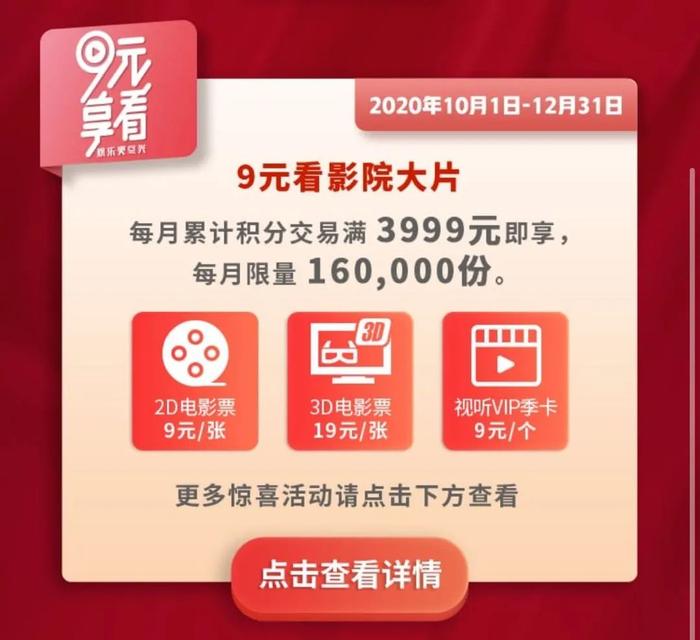 97热久久免费频精品99:09-12-19-20-38-43Y:07,探索数字背后的故事,从97到精品99的历程