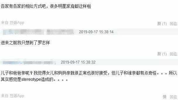 国产熟睡乱子伦视频:02-12-13-23-24-48Z:39,国产熟睡乱子伦视频,探寻文化背景下的多元表达