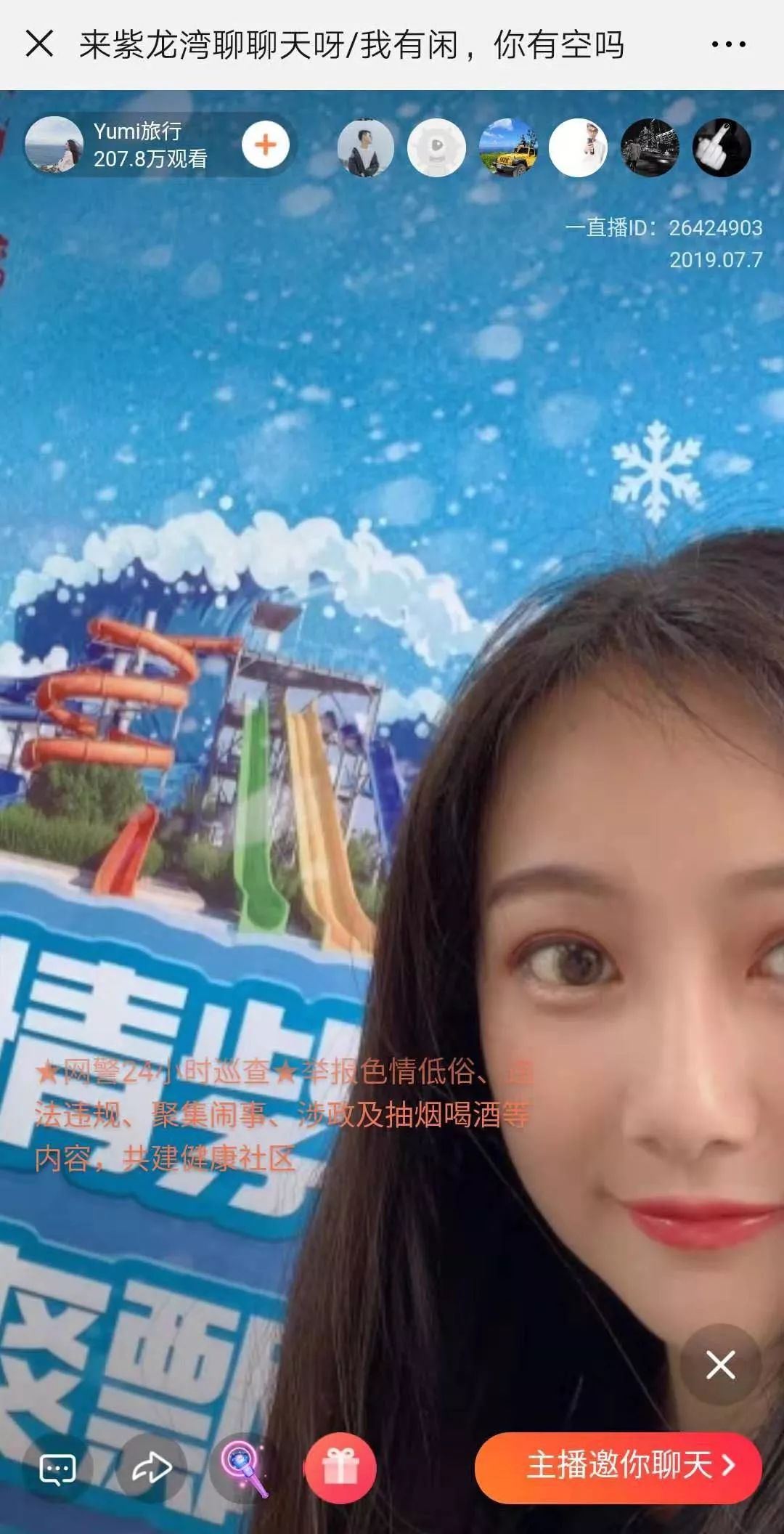 免费无码又爽又高潮视频:03-07-11-26-27-31B:02,色情内容是不合法的,违反我国相关的法律法规。我们应该遵守法律和道德准则,远离色情内容。如果有其他有益身心的娱乐需求,可以寻找一些正规的平台或文化活动,例如观看电影、参加体育运动、学习知识等,以丰富您的生活。