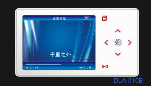 无码精品国产VA在线观看DVD:24-30-34-38-41-43K:48,探索无码精品国产VA,在线观看DVD的全新体验