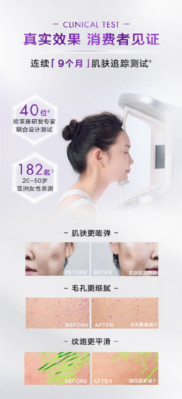 中文字幕一区二区三区精华液:13-24-29-30-38-46Q:37,中文字幕一区二区三区精华液,探索神秘数字背后的故事与内涵