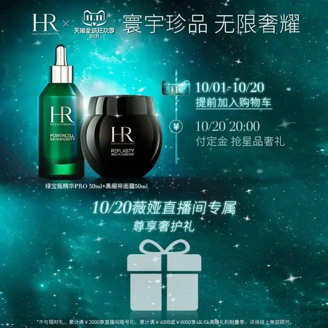 中文字幕一区二区三区精华液:13-24-29-30-38-46Q:37,中文字幕一区二区三区精华液,探索神秘数字背后的故事与内涵