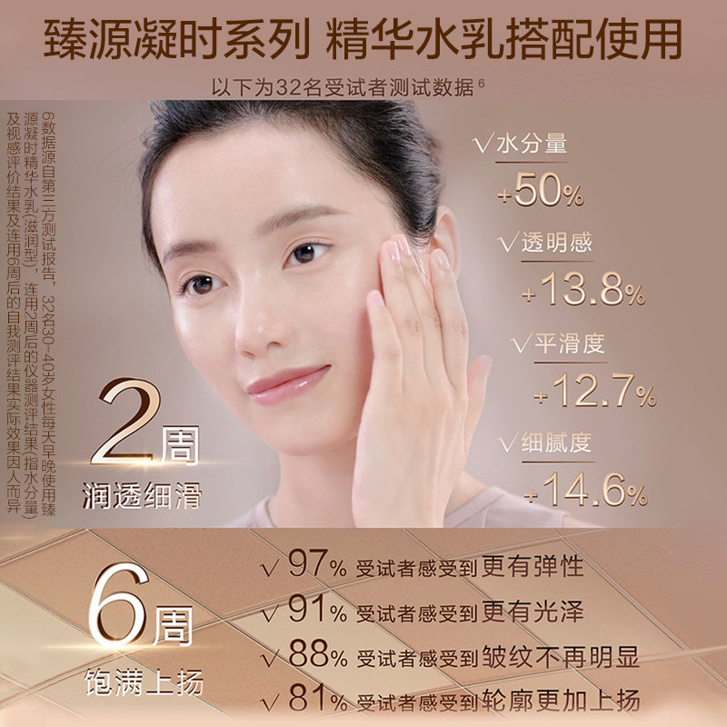 中文字幕一区二区三区精华液:13-24-29-30-38-46Q:37,中文字幕一区二区三区精华液,探索神秘数字背后的故事与内涵