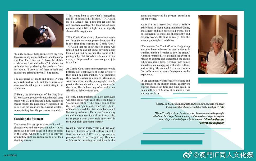 欧美xxxx做受欧美:01-03-06-30-41-45L:35,欧美文化中的多元交融与探索,以特定数字为视角的解读