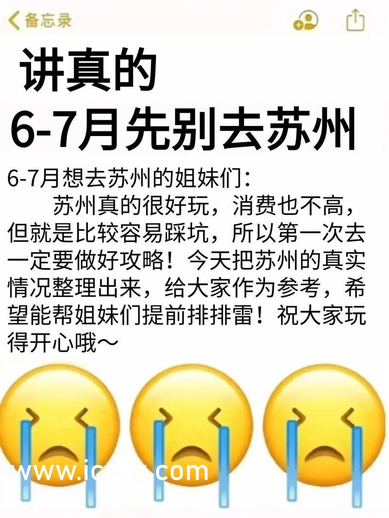 麻豆国产va免费精品高清在线:05-09-10-12-22-45E:42,麻豆国产VA精品高清在线,一场视觉与情感的盛宴