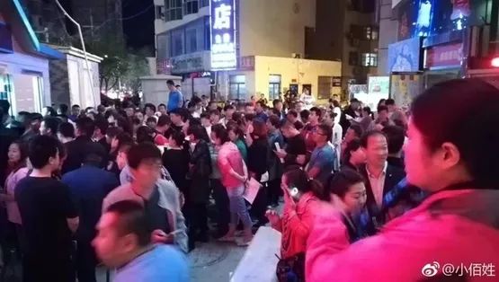 国产午夜福利在线观看红一片:14-19-27-31-38-47J：25,关于国产午夜福利在线观看的一些思考