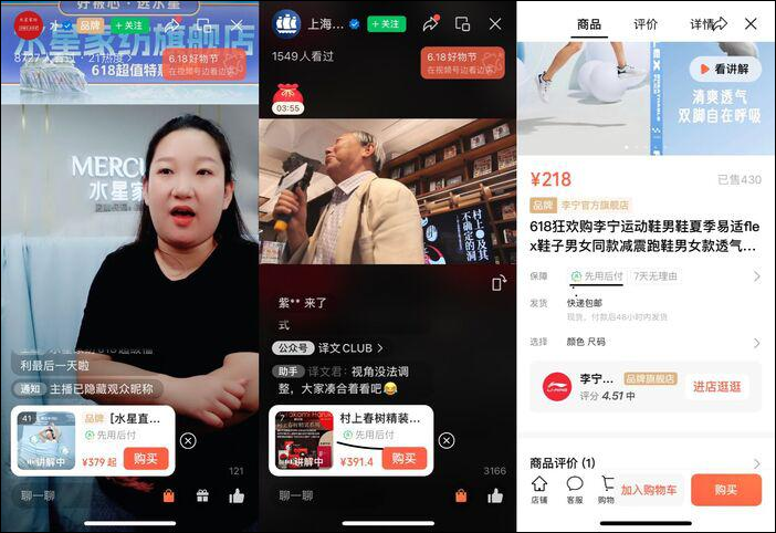 日本高清视频网站WWW:02-11-12-14-35-47C:34,日本高清视频网站的发展与演变,从WWW到未来的探索之旅