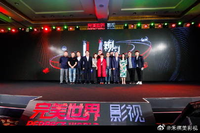 国产日韩精品欧美2020区:02-24-39-46-48-49N:24,探索全球影视文化,国产与日韩精品,欧美影视的交融与碰撞(2020年精选系列)