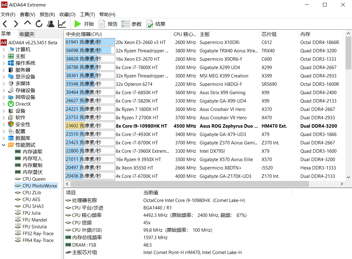 一本一久本久A久久精品综合:04-08-20-21-30-49U:44,一本一久本久A久久精品综合,探索数字时代的文化精粹