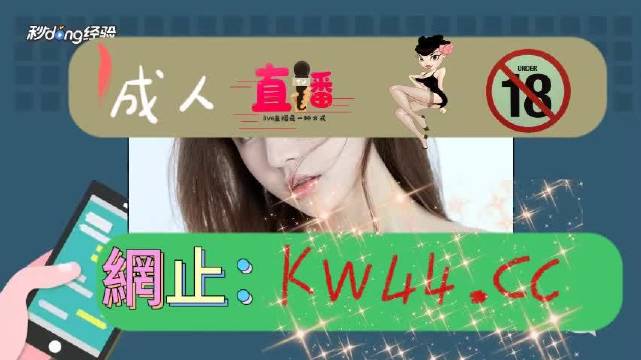 国产成人8X视频网站入口:04-05-16-20-33-48N:24,探索国产成人8X视频网站入口,一场深度体验之旅