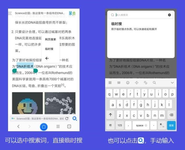 91精品国产乱码久久无码:01-24-32-38-42-46Z:29,探索91精品国产的魅力,从乱码到无码的艺术之旅