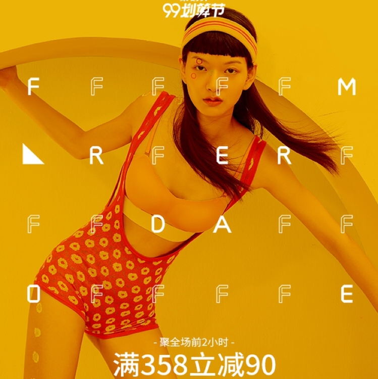 热99re久久精品天堂:03-08-36-40-41-44A:08,热99RE久久精品天堂,探索数字世界的无尽魅力与独特体验